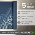 thumbnail image 2 of Gaiam 5MM Printed Yoga Mat Indigo Sundial, 2 of 6