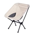 thumbnail image 2 of Wzzjkit Household Essentials Outdoor Folding Portable Chair Camping Barbecue Leisure Fishing Chair, 2 of 3