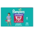 thumbnail image 1 of Pampers Diapers - Cruisers 360° - Size 4, up to 100% Leakproof Fit, Designed for Active Babies, Pull On Diaper, EZ Off Tabs Designed for Easy Changes, 1 of 21