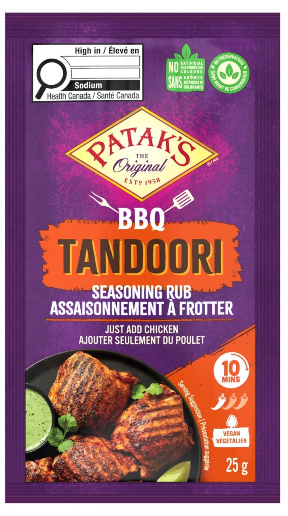 PATAK'S TANDOORI CHICKEN SEASONING RUB