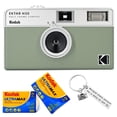 thumbnail image 1 of Kodak Ektar H35 Half-Frame Retro Camera Bundled with Kodak Ultramax 400 35mm Film (2 Rolls of 24 Exposures Each) Plus a Bonus Camera-Style Keychain (SAGE), 1 of 11