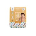 thumbnail image 1 of Hello Bello Diapers, 1 of 3