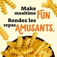 thumbnail image 3 of Frites à coupe ondulée Superfriesᴹᴰ McCainᴹᴰ, Fabriqué au Canada à partir d'ingrédients canadiens et importés 650g, 3 of 9