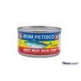 thumbnail image 1 of Bom Petisco Tuna Oil, 1 of 3