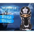 thumbnail image 4 of Sports Headwear Motorcycle Riding Headgear Magic Sport Scarf Full Face Mask Balaclava One size_Necromancer E, 4 of 5