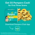 thumbnail image 4 of Couches Pampers Cruisers, 4 of 9