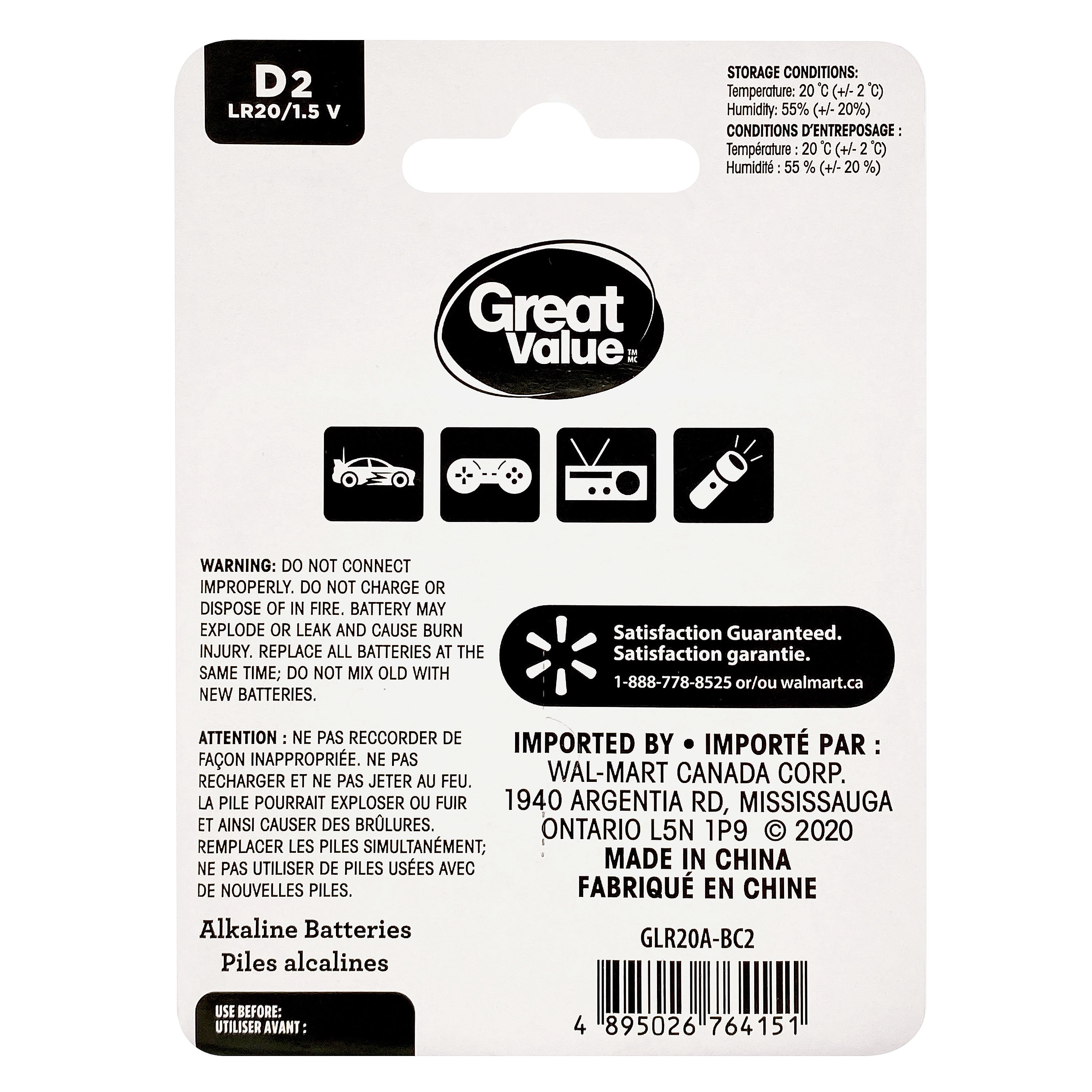 Great Value D LR20/1.5 V Alkaline Batteries 2-Pack, 10-year storage life