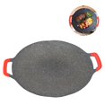 thumbnail image 1 of Gril Électrique Multifonction, Cuisinière à Cassette en Pierre pour l'Extérieur, Poêle de Gril BBQ Polyvalente pour Cuisinière, 1 of 5