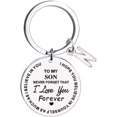 thumbnail image 1 of Heliisoer To My Son Message Keychain Stainless Steel Initial Last Name 26 Letter Family Inspirational Keychain Gift, 1 of 1