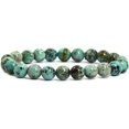 thumbnail image 1 of Bracelet Extensible Unisexe en Perles Rondes de 8 mm en Turquoise Africaine Naturelle, 1 of 2