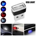 thumbnail image 3 of LEEYNEER Lampe Décorative d'Ambiance Nocturne Portable USB LED pour Intérieur de Voiture, 3 of 8