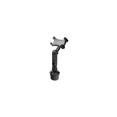 thumbnail image 1 of ToughTested - Mobile Cup Holder Mount Adjustable, 1 of 3