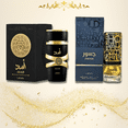 thumbnail image 3 of Lattafa Al Nashama For Unisex Eau De Parfum Spray, 3.4 Ounce, 3 of 4