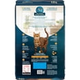 thumbnail image 3 of Purina ONE True Instinct Grain Free Chicken, Dry Cat Food 6.5kg, 3 of 10