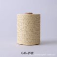 thumbnail image 1 of 280 Meter Colorful Threads Natural Raffia Straw Yarn for Bag Handbag Cushion Basket Hat Knitting Material Crochet Yarn Handcraft, 1 of 7