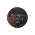 thumbnail image 1 of 25-pack CR2025 3 Volt Lithium Coin Cell Batteries, 1 of 1