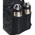 thumbnail image 5 of Under Armour Undeniable 5.0 Duffle Bag, 5 of 5