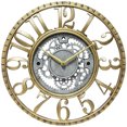 thumbnail image 1 of Infinity Instruments 20031GS Engrenage Décoratif 15,5 Pouces Horloge Murale, Or et Argent, 1 of 7