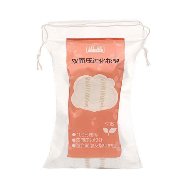 maskred 50 Pieces Makeup Pads Soft Cotton Double Sided Lip Cosmetics Foundation Eyeshadow Remover Travel Drawstring Holder 6 * 5cm 1Set