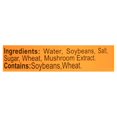 thumbnail image 4 of Haday Mushroom Dark Soy Sauce, 4 of 5