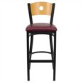 thumbnail image 2 of Bowery Hill 32" Black Back Metal Bar Stool in Burgundy, 2 of 3