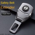 thumbnail image 2 of Clip de Ceinture de Sécurité pour Voiture Extension 2 Pcs, 2 of 8