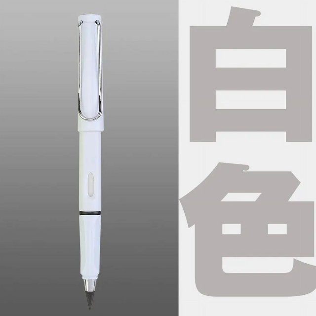 lanliyunoutlet Infinity Mechanical Pencil, 0.7mm, #2 Lead, 1 Count