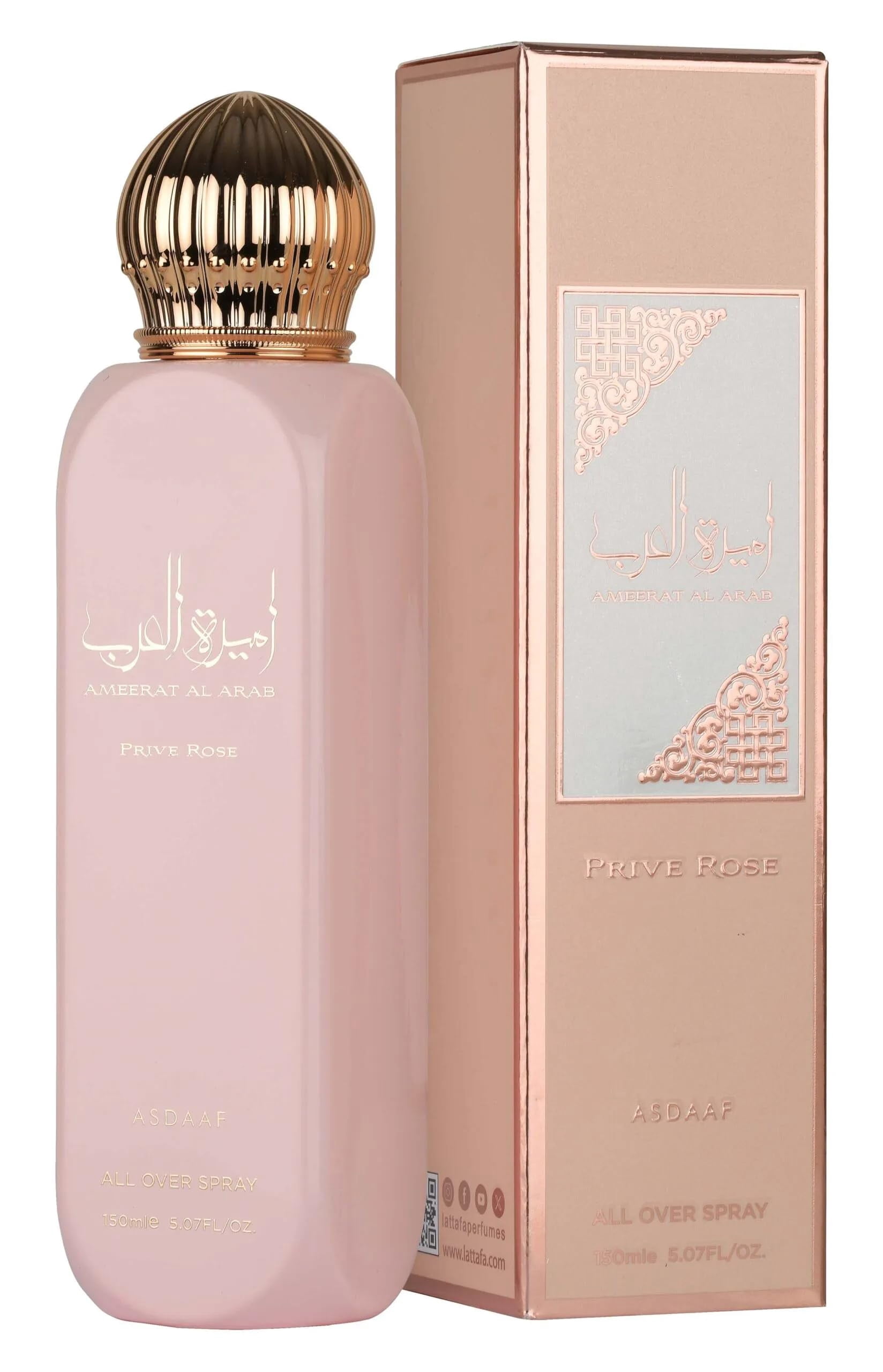 Perfume Lattafa Asdaaf Ameerat Al Arab Prive Rose 150mL - Walmart.ca
