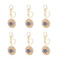 thumbnail image 1 of Big Eyes Keychain, Cute Keychain Rust Prevention Wide Applicability  For Handbag, 1 of 8