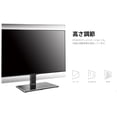 thumbnail image 3 of Support Télé Universel avec Support Pivotant, Hauteur Ajustable pour Télé de 50 Pouces à 85 Pouces, Grand Support de Table pour Télé Supporte jusqu'à 143 Lb, VESA jusqu'à 800x600 mm, 3 of 7