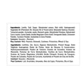 thumbnail image 4 of Gits Sambar Mélange, 100g, 4 of 4