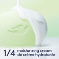 thumbnail image 3 of Dove Beauty Bar 1/4 Moisturizing Cream Cool Moisture, 106 g (6 bars), 3 of 8