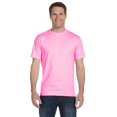 thumbnail image 1 of Gildan Dryblend Adult Tee, 1 of 1