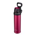 thumbnail image 1 of Zojirushi 20oz. Travel Mug SM-QHE-60 RK, 1 of 8
