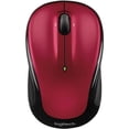 thumbnail image 1 of Logitech M325s Souris Sans Fil, 2.4 GHz avec Récepteur USB, Rouge - Souris - Droitier et Gaucher - Optique - 5 Boutons - Sans Fil - 2.4 GHz - Récepteur USB - Rouge, 1 of 4