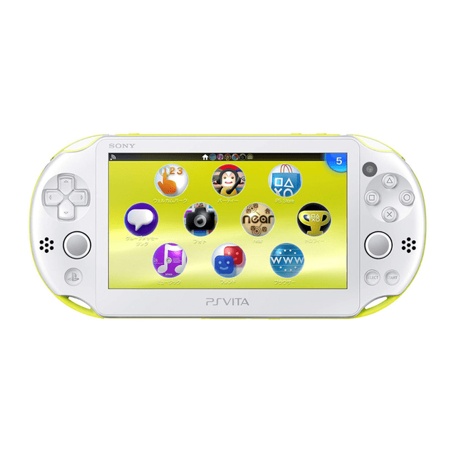 Sony - PS Vita 2000 PlayStation Handheld Viedo Game Console - Yellow (Refurbished)