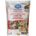 thumbnail image 1 of Great Value Walnut Halves & Pieces 300g, Kosher, Shelled, 1 of 4