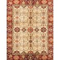 thumbnail image 1 of Ahgly Company Indoor Rectangle Abstract Yellow Oriental Area Rugs, 6' x 9', 1 of 6