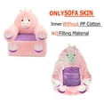 thumbnail image 4 of Lutabuo 3 Layers Cartoon Seat Correct Posture Reading Sofa Lazy Small Sofa Children Gift, 4 of 8