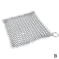 thumbnail image 1 of Steel Cast Iron Pot Cleaner Chain Mail Scrubber Cookware Kitchen Tool U7W8, 1 of 6