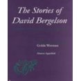 thumbnail image 1 of Les Histoires de David Bergelson : Courte Fiction Yiddish de Russie, 1 of 1