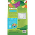 thumbnail image 2 of Zupreem FruitBlend Flavor Food for Large Birds 907G Resealable Bag, 2 of 7
