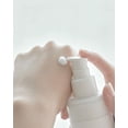 thumbnail image 3 of Anua Heartleaf 70% Daily Lotion, 3 of 4