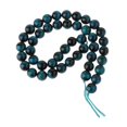 thumbnail image 2 of KLKCMS Round Stone Beads Delicate Ornament Gifts Sturdy Smooth Bracelet Making Bead 8mm, 2 of 9