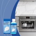 thumbnail image 1 of 237ml Dishwasher Rinse Aid - Home Dishwasher Cleaner For Oil And Stain Removal Enhances Shine, 1 of 9