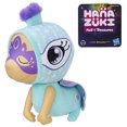 thumbnail image 1 of Hanazuki Little Dreamer Plush (Peacock), 1 of 7