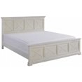 thumbnail image 2 of Pemberly Row Farmhouse King Bed and Night Stand and Chest, 2 of 5