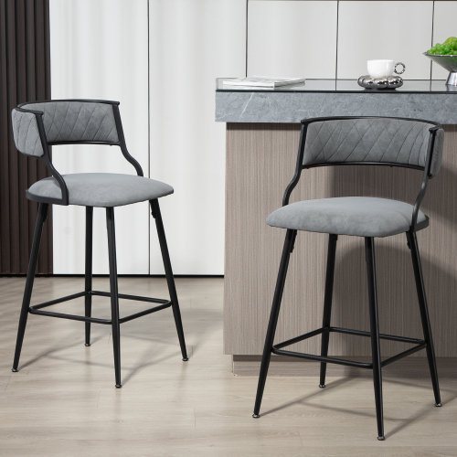 26 inch bar stool, PU leather surface, kitchen island bar stool, black powder coated base and foot pedals (gray)