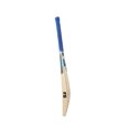 thumbnail image 1 of Fervor Spel Stunning Double Blade Scoop Design Kashmir Willow Cricket Bat For Gully | Size - Short Handle , Beige, 1 of 5