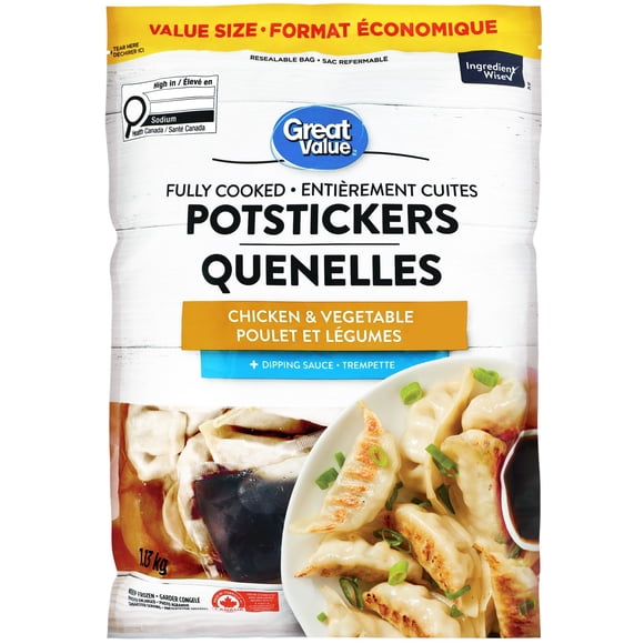 Great Value Frozen Chicken & Vegetable Potstickers, 1.13 kg